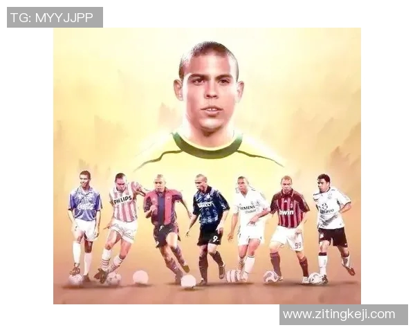 足球明星名字中的故事与传奇人物盘点